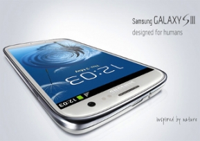 samsung galaxy s3 classic price